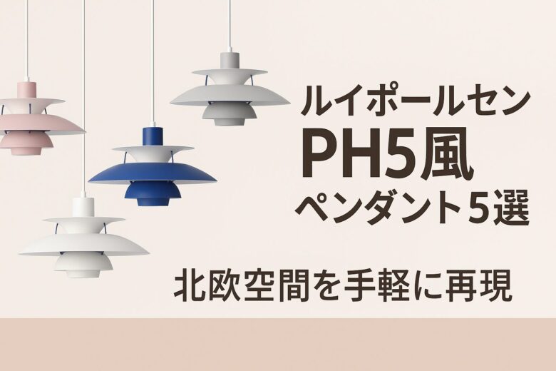ChatGPT-Image-2025年10月30日- 